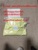 Factory supply 1-Phenyl-2-nitropropene/P2np CASNo:705-60-2 with best price